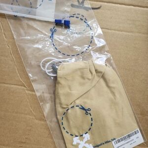 Off-White Beige Face Mask